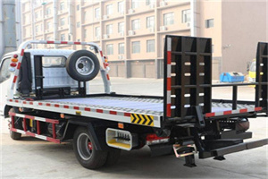 李遂24小时道路救援电话