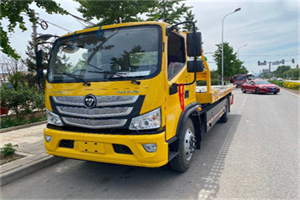 李遂汽车救援头像