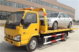 李遂道路救援一般怎么收费