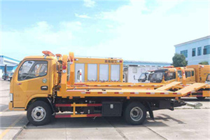 李遂送油救援服务