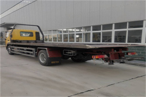 李遂24小时公路救援电话