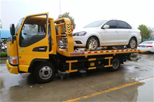 李遂附近拖车救援24小时服务热线